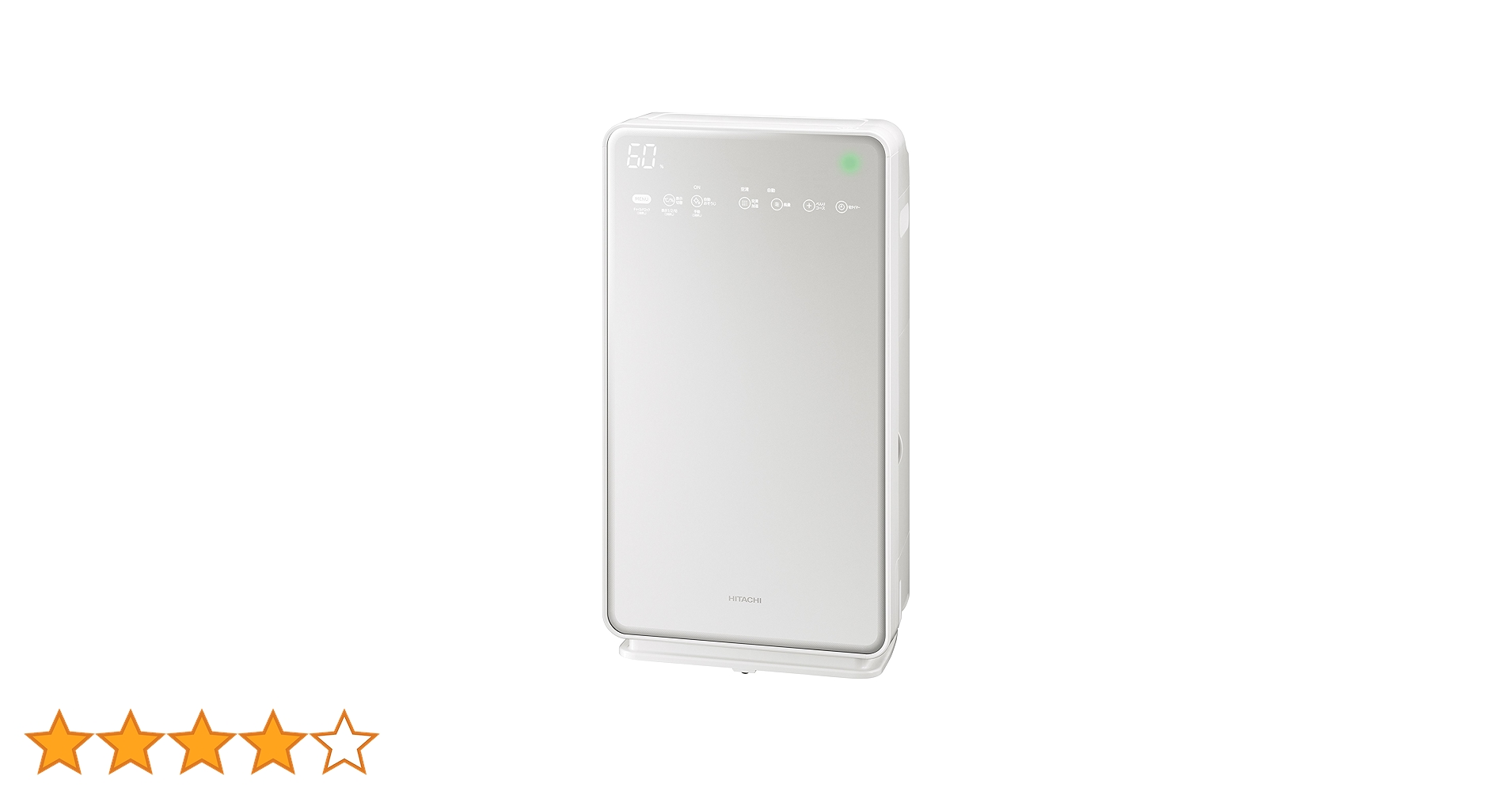 日立　加湿空気清浄機　EP-MVG90　2019年製 Amazon.co.jp: 日立 加湿空気清浄機 クリエア ~42畳 自動おそうじ機能